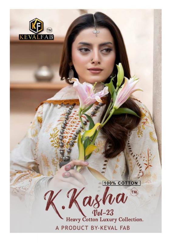 Keval K Kasha Vol 23 – Karachi Kurti Pant With Dupatta Wholesale Catalog