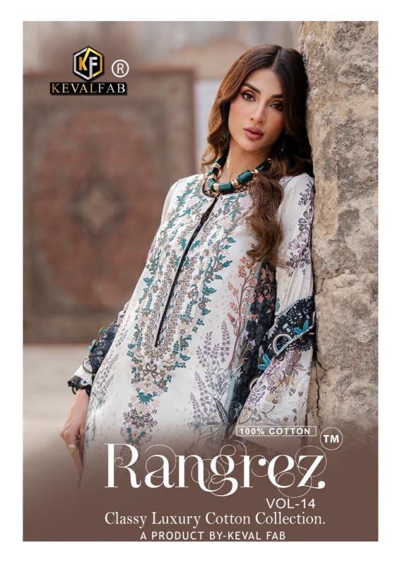 Keval Rangrez Vol 14 – Karachi Dress Material Wholesale Catalog