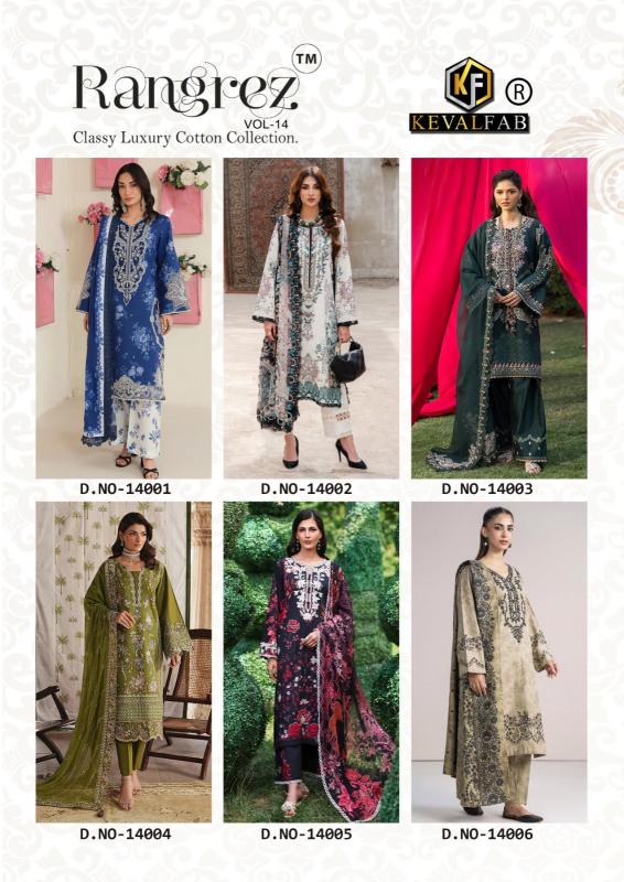 Keval Rangrez Vol 14 – Karachi Dress Material Wholesale Catalog