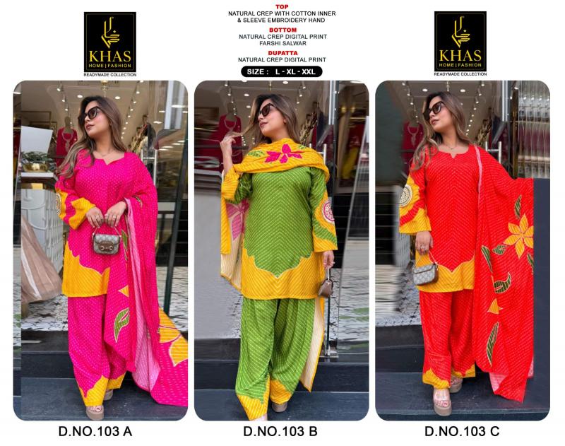 Khas 103 catalog pakistani wholesale suits
