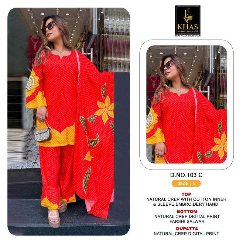 Khas 103 catalog pakistani wholesale suits