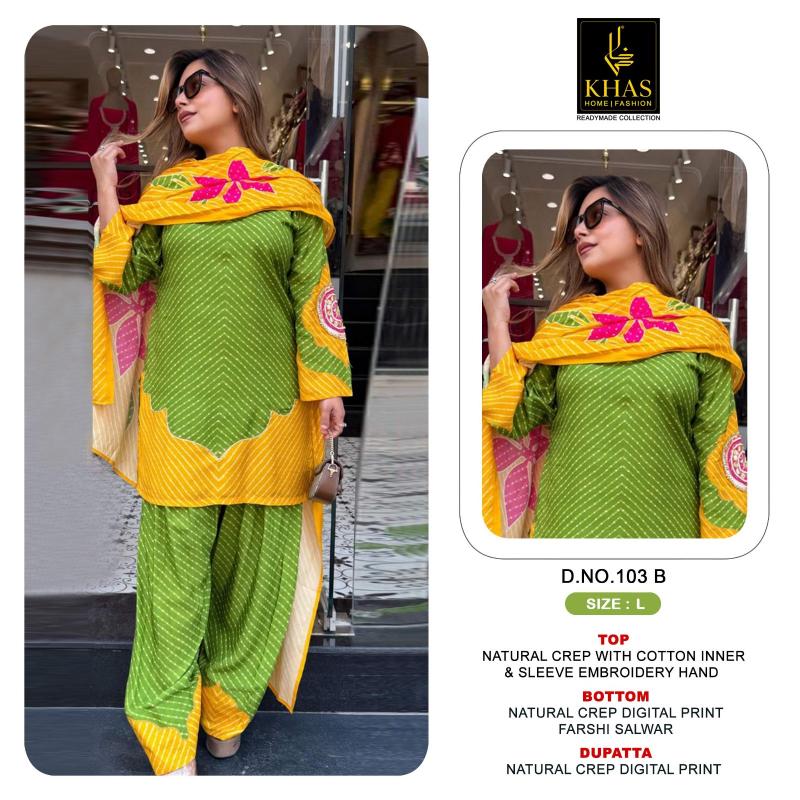 Khas 103 catalog pakistani wholesale suits