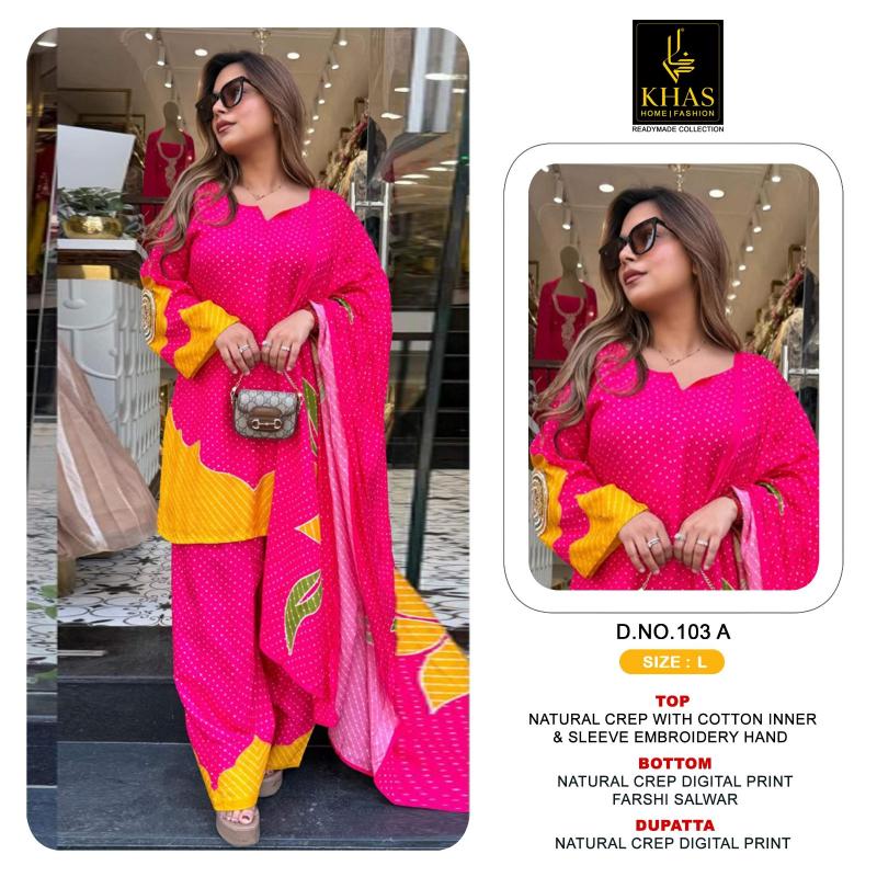 Khas 103 catalog pakistani wholesale suits