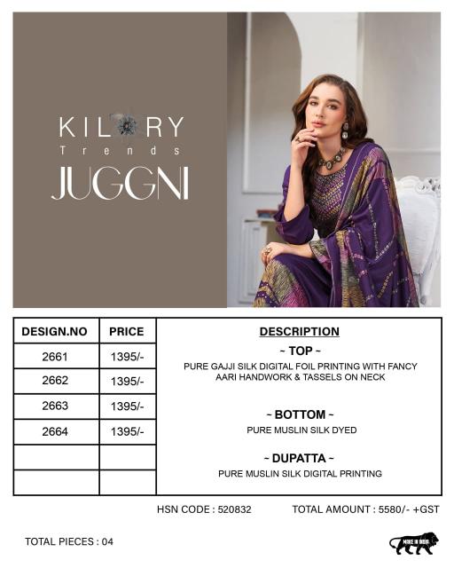Kilory Juggni catalog wholesale salwar kameez in hyderabad