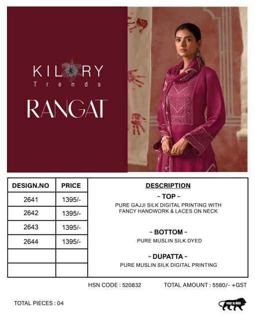Kilory Rangat 0.2 Catalog wholesale salwar kameez dealers