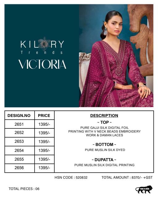 Kilory Victoria catalog buy salwar kameez wholesale