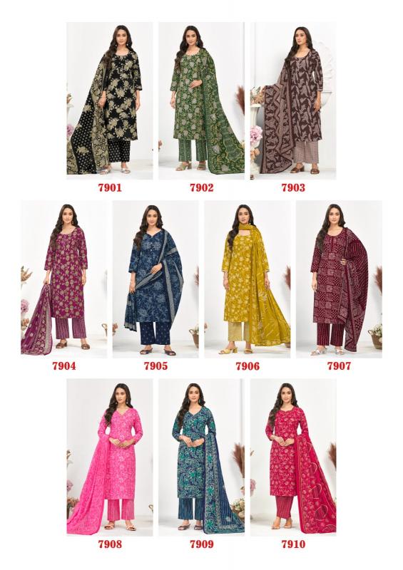 Laado Vol 79 – Dress Material Wholesale Catalog