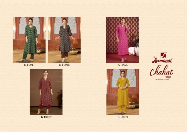 Laxmipati Chahat catalog co ord set women wholesale