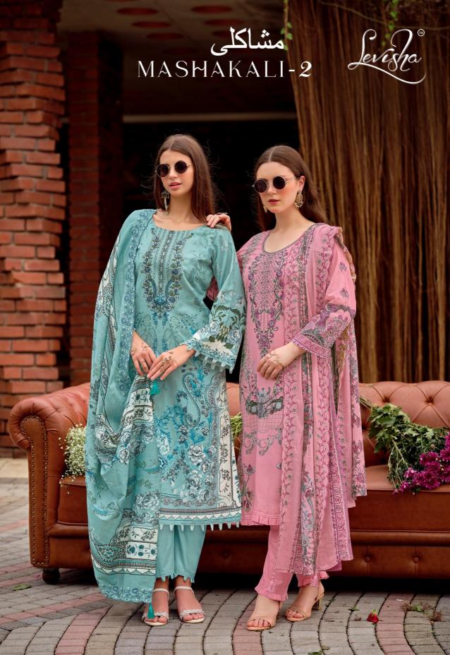 Levisha Mashakali vol 2 catalog wholesale dress materials in surat gujarat