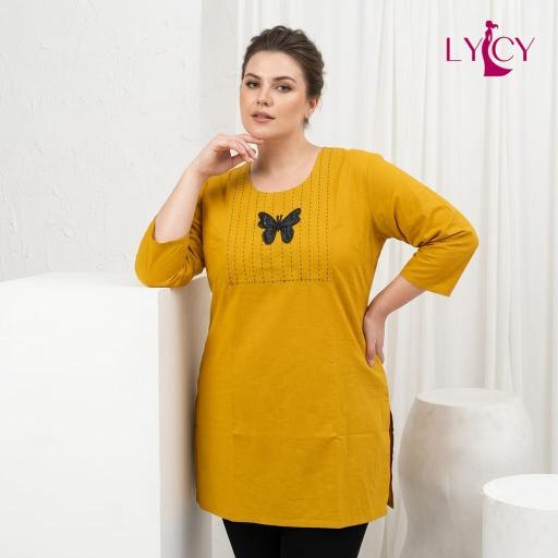 LYCY vol 59 catalog avaasa kurtis wholesale