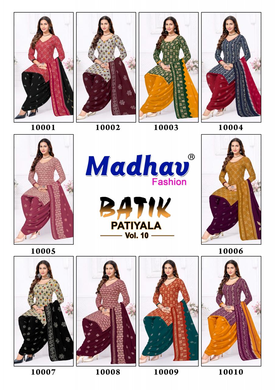 Madhav Batik Vol 10 – Dress Material Wholesale Catalog