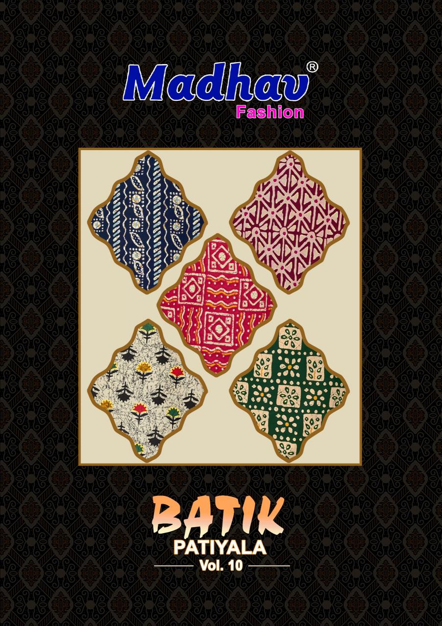 Madhav Batik Vol 10 – Dress Material Wholesale Catalog