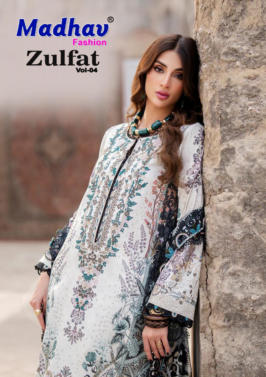 Madhav Zulfat Vol 4 – Karachi Kurti Pant With Dupatta Wholesale Catalog