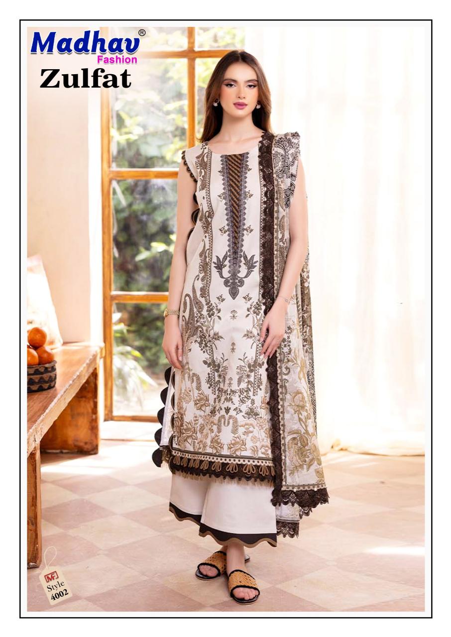 Madhav Zulfat Vol 4 – Karachi Kurti Pant With Dupatta Wholesale Catalog