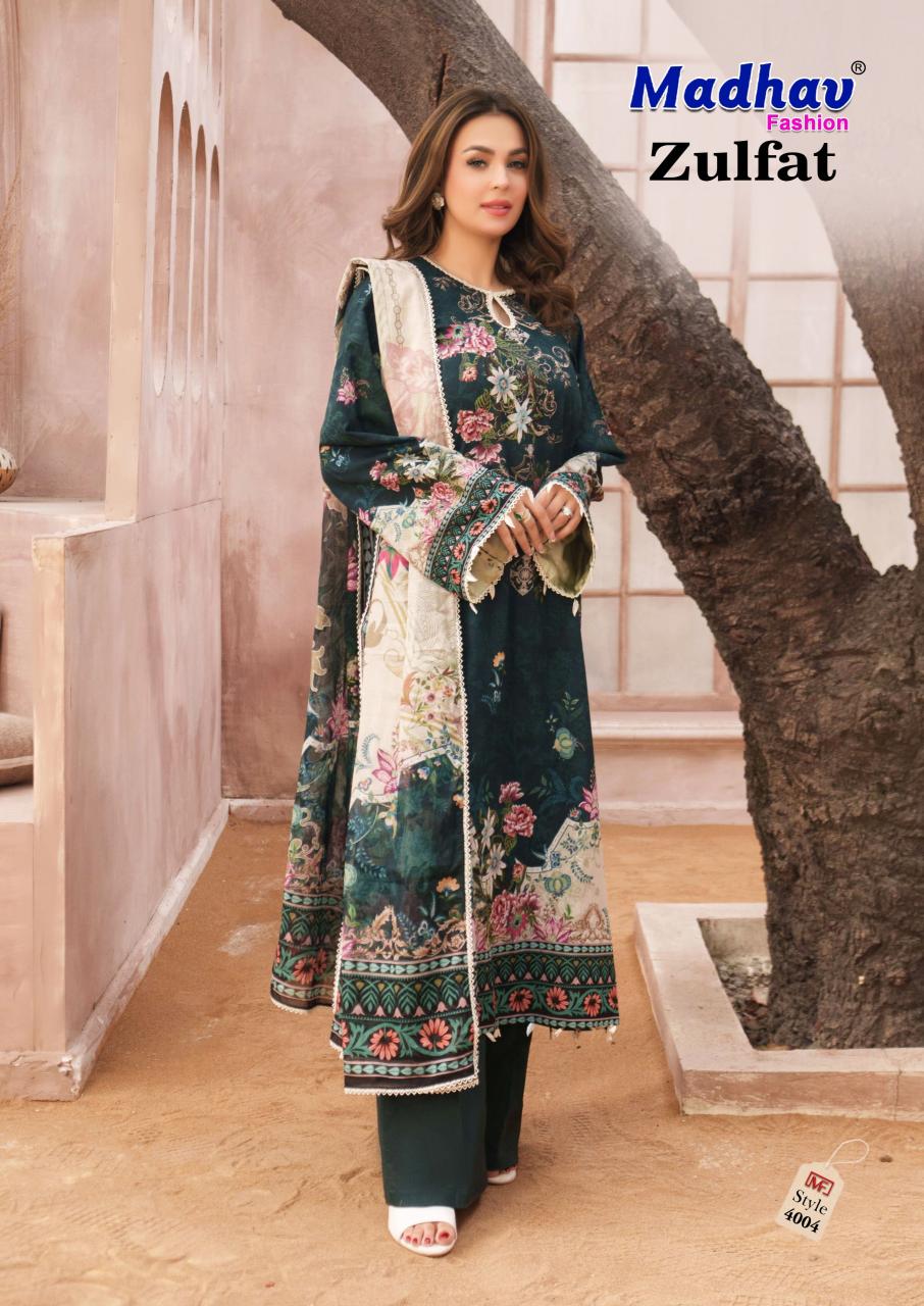 Madhav Zulfat Vol 4 – Karachi Kurti Pant With Dupatta Wholesale Catalog