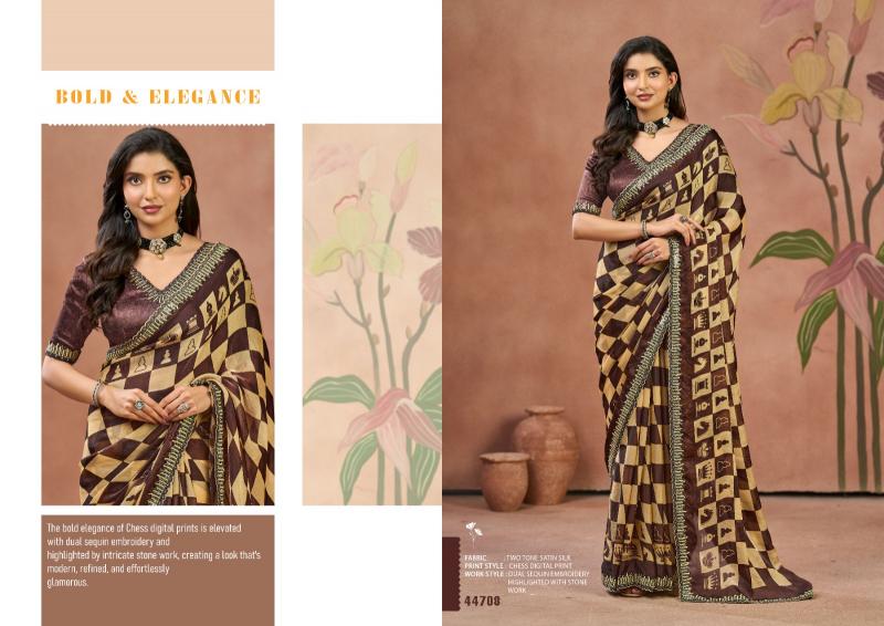 Mahotsav Norita 44700 Tarang catalog surat saree market wholesale price list