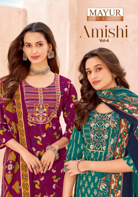 Mayur Amishi Vol-4 – Kurti Pant With Dupatta - Wholesale Catalog