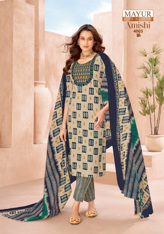 Mayur Amishi Vol-4 – Kurti Pant With Dupatta - Wholesale Catalog