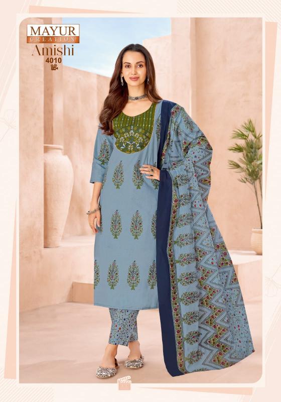 Mayur Amishi Vol-4 – Kurti Pant With Dupatta - Wholesale Catalog