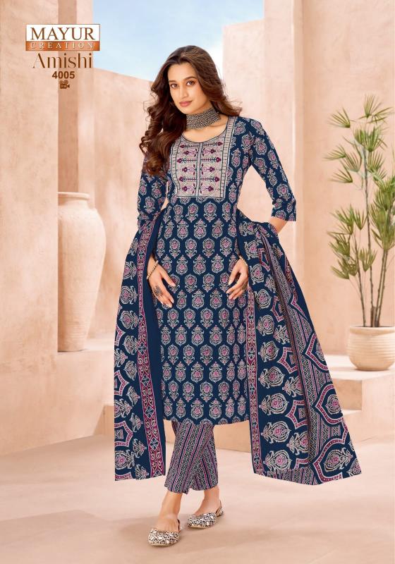 Mayur Amishi Vol-4 – Kurti Pant With Dupatta - Wholesale Catalog