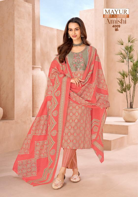 Mayur Amishi Vol-4 – Kurti Pant With Dupatta - Wholesale Catalog