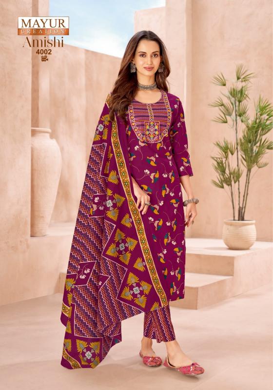 Mayur Amishi Vol-4 – Kurti Pant With Dupatta - Wholesale Catalog