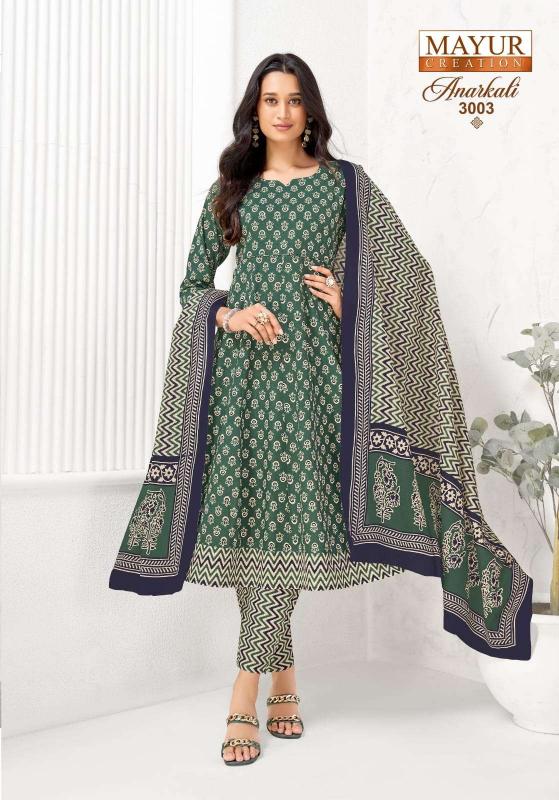 Mayur Anarkali Vol-3 – Anarkali Style Kurti Pant With Dupatta - Wholesale Catalog