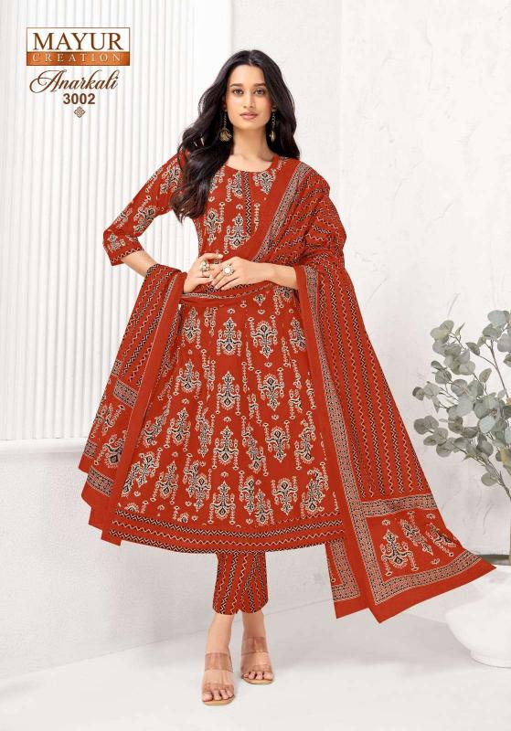 Mayur Anarkali Vol-3 – Anarkali Style Kurti Pant With Dupatta - Wholesale Catalog