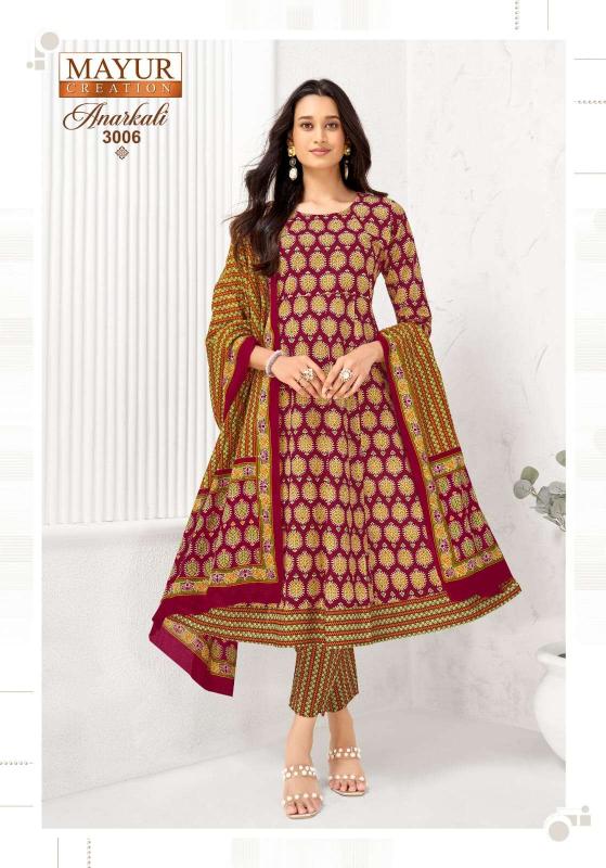 Mayur Anarkali Vol-3 – Anarkali Style Kurti Pant With Dupatta - Wholesale Catalog