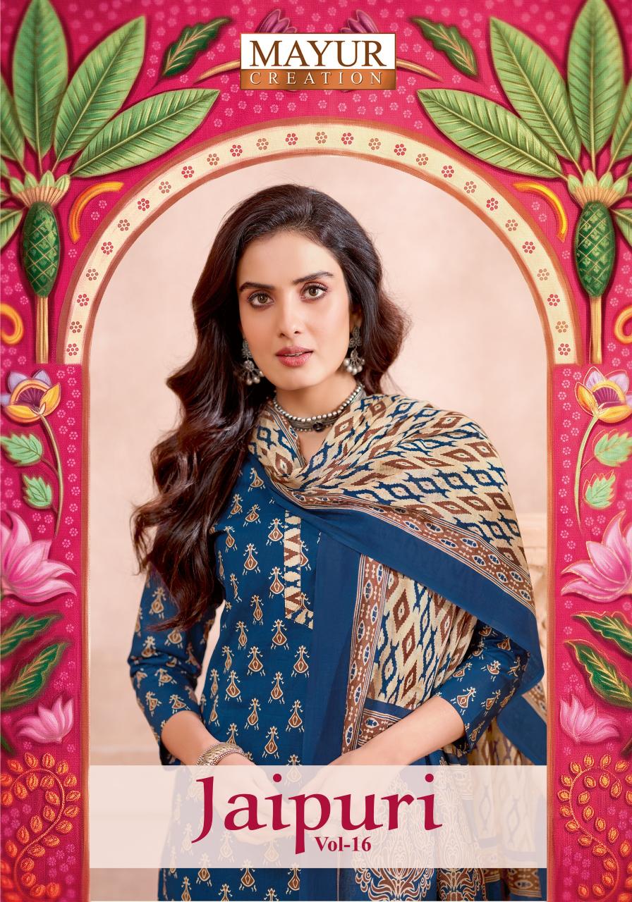 Mayur Jaipuri Vol 16 – Dress Material Wholesale Catalog