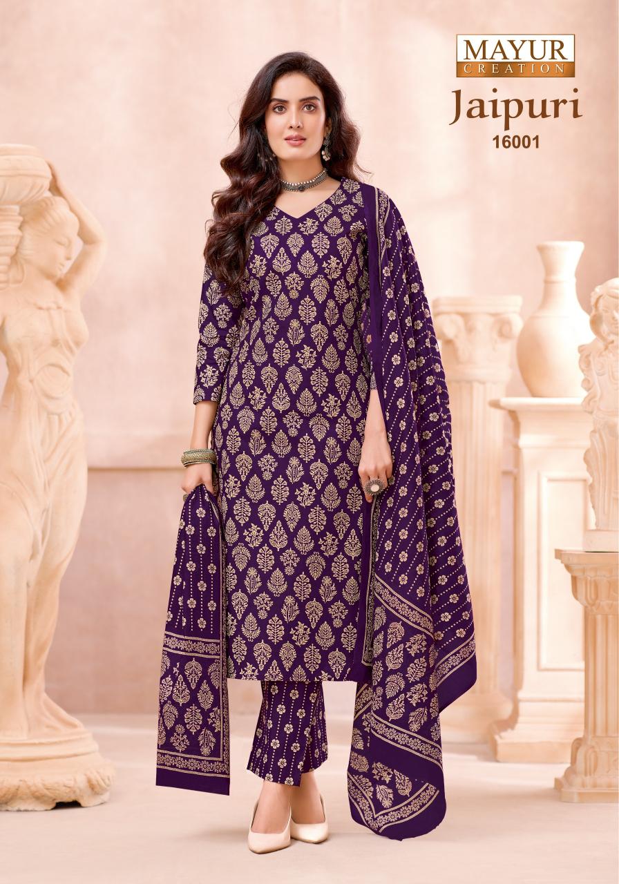 Mayur Jaipuri Vol 16 – Dress Material Wholesale Catalog