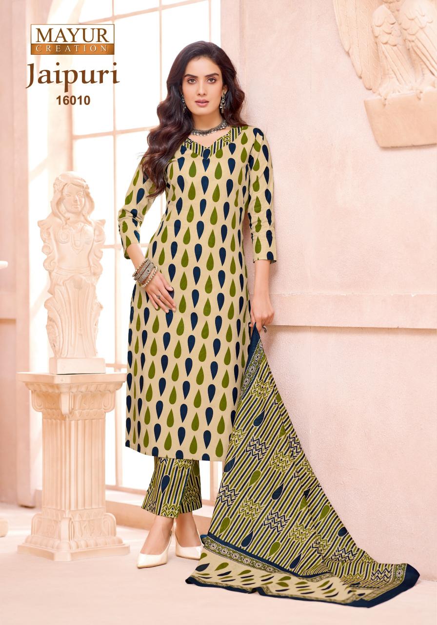 Mayur Jaipuri Vol 16 – Dress Material Wholesale Catalog