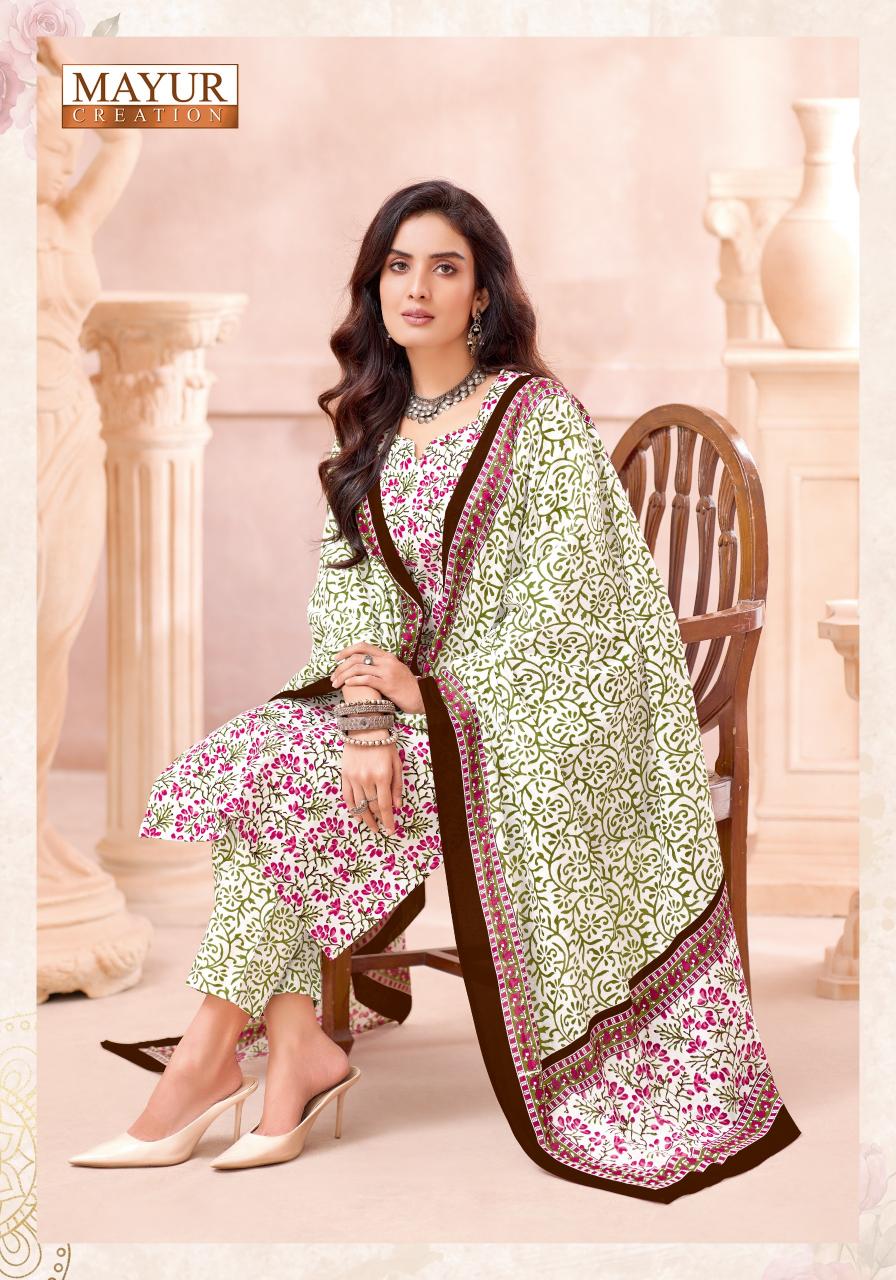 Mayur Jaipuri Vol 16 – Dress Material Wholesale Catalog
