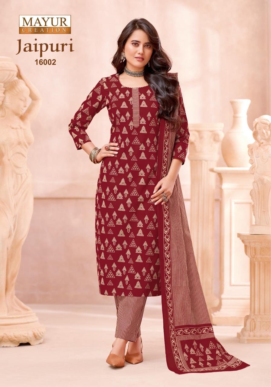 Mayur Jaipuri Vol 16 – Dress Material Wholesale Catalog