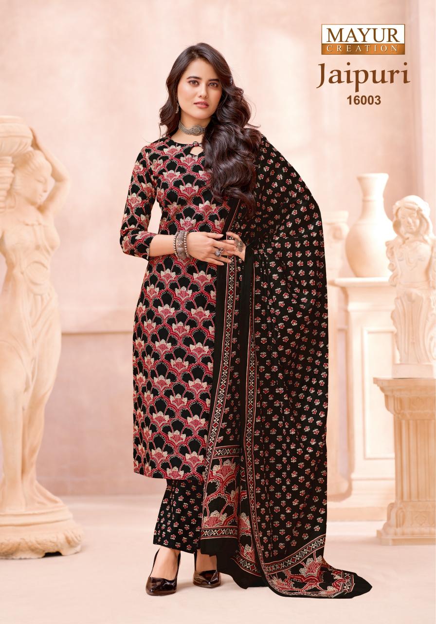 Mayur Jaipuri Vol 16 – Dress Material Wholesale Catalog