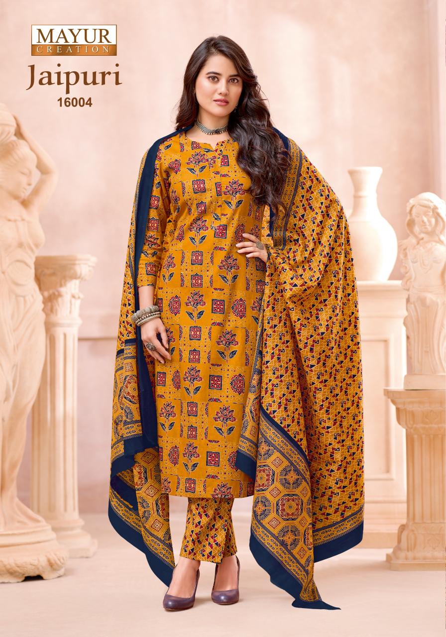 Mayur Jaipuri Vol 16 – Dress Material Wholesale Catalog