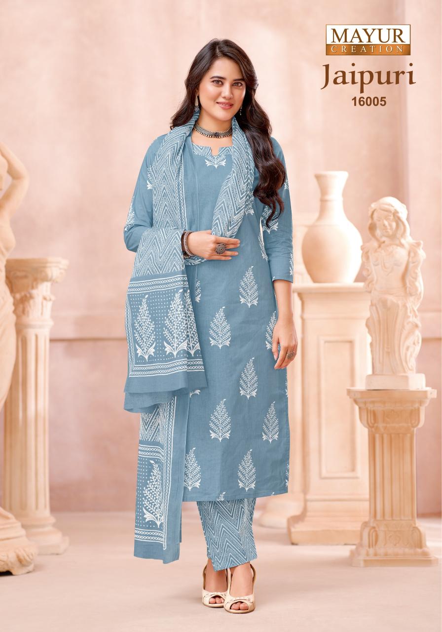 Mayur Jaipuri Vol 16 – Dress Material Wholesale Catalog