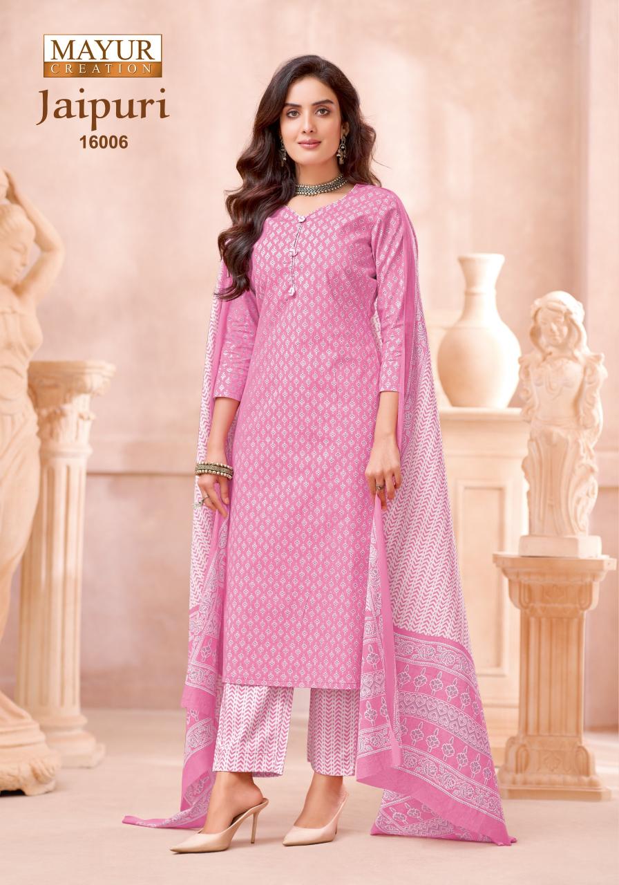 Mayur Jaipuri Vol 16 – Dress Material Wholesale Catalog
