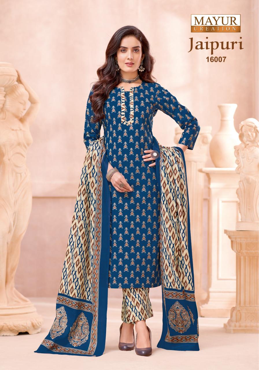 Mayur Jaipuri Vol 16 – Dress Material Wholesale Catalog