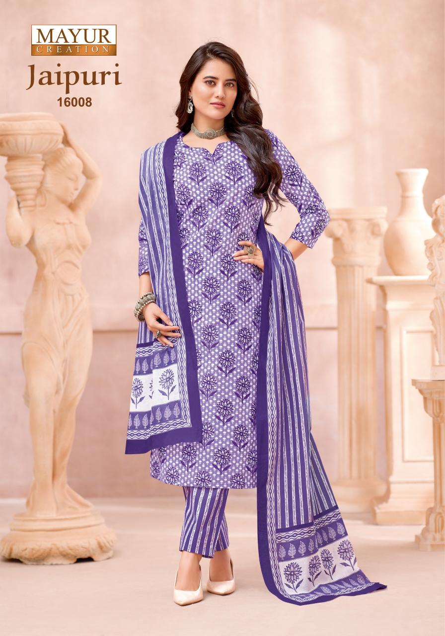 Mayur Jaipuri Vol 16 – Dress Material Wholesale Catalog