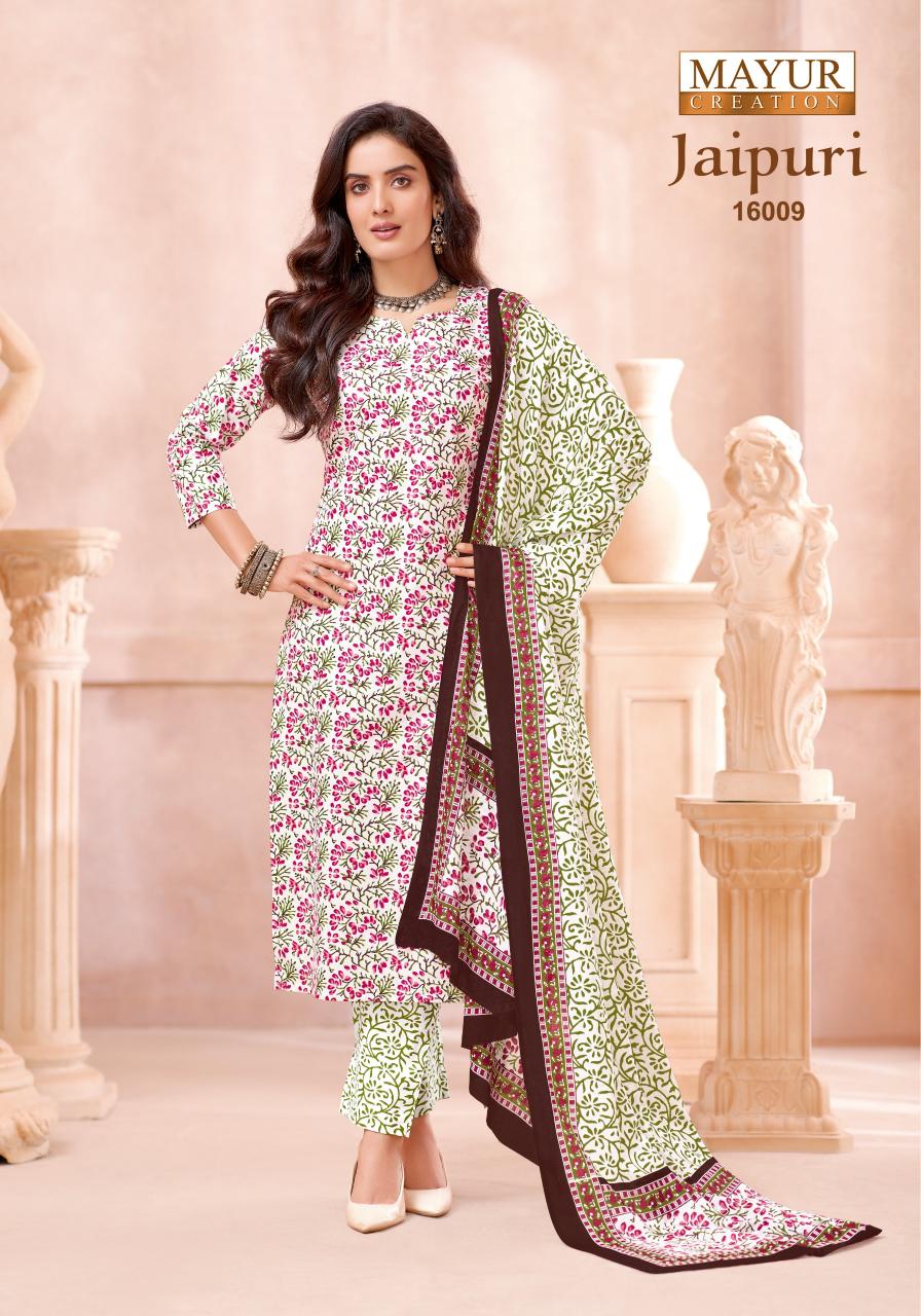 Mayur Jaipuri Vol 16 – Dress Material Wholesale Catalog