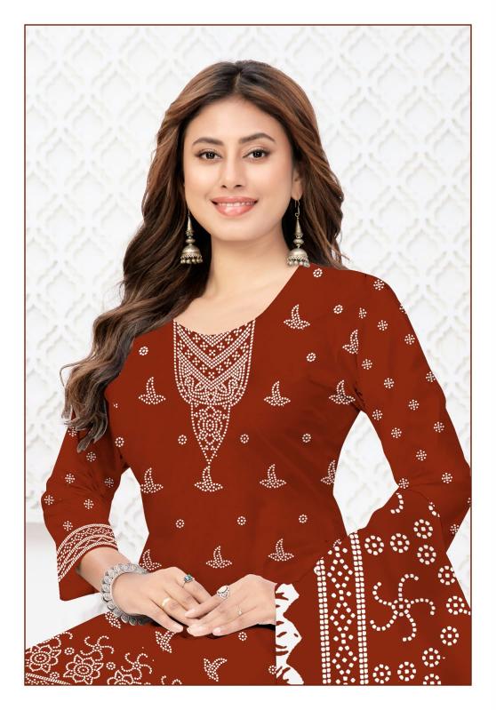 Mayur Niharika Vol 7 – Dress Material Wholesale Catalog