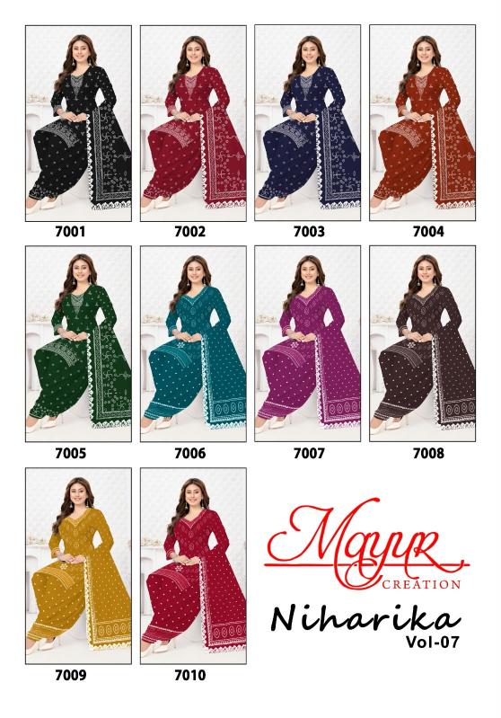 Mayur Niharika Vol 7 – Dress Material Wholesale Catalog
