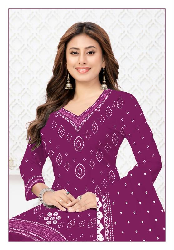 Mayur Niharika Vol 7 – Dress Material Wholesale Catalog