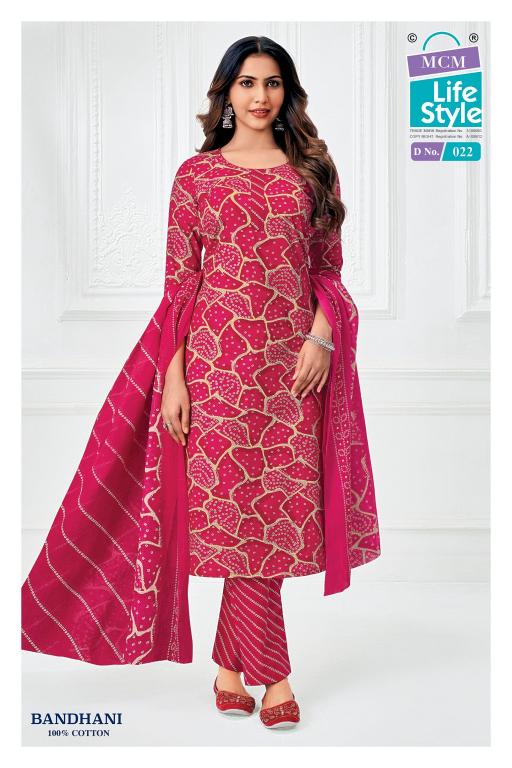 MCM Bandhani Vol-1 – Kurti Pant With Dupatta - Wholesale Catalog