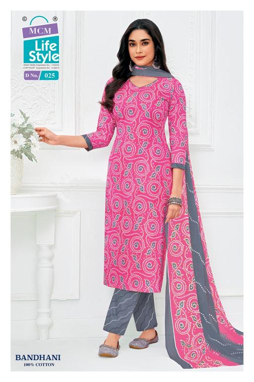 MCM Bandhani Vol-1 – Kurti Pant With Dupatta - Wholesale Catalog