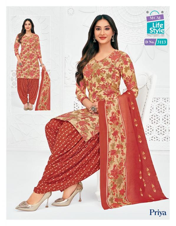 MCM Priya Vol-31 – Readymade Patiyala Dress - Wholesale Catalog