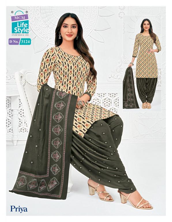 MCM Priya Vol-31 – Readymade Patiyala Dress - Wholesale Catalog