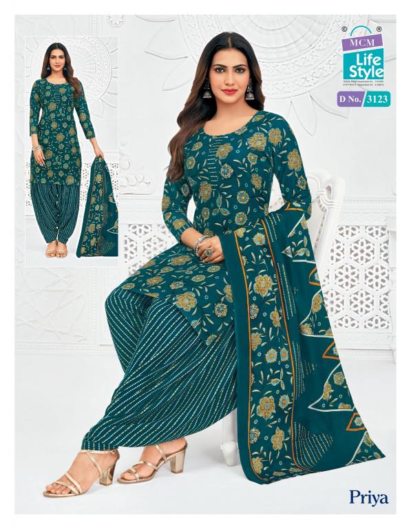MCM Priya Vol-31 – Readymade Patiyala Dress - Wholesale Catalog