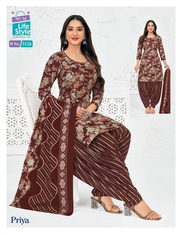 MCM Priya Vol-31 – Readymade Patiyala Dress - Wholesale Catalog